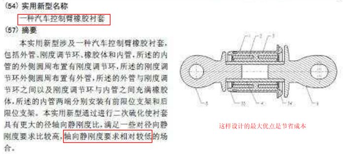 最新】昂科威车主被气哭！行驶中突然断轴疑似悬架钢材不达标(图5)